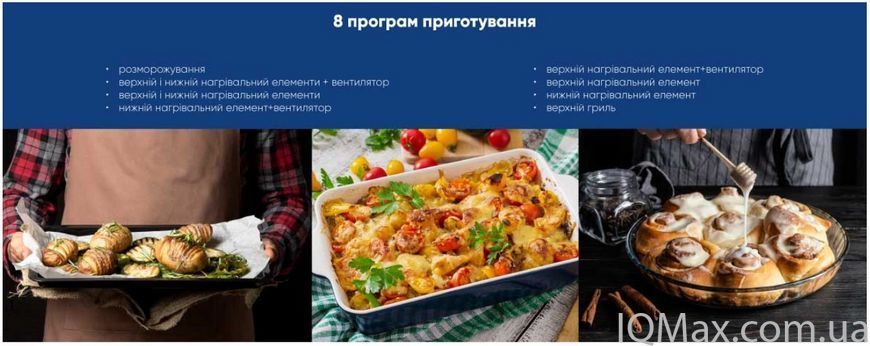 Духовой шкаф электрический Ventolux ATLANTA 6 MT (BK) 83431 фото