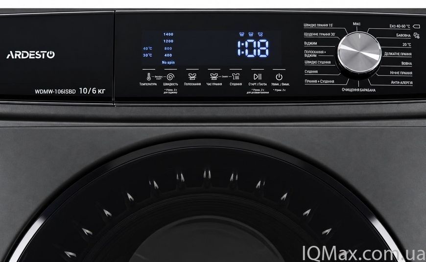 Пральна машина з сушаркою Ardesto WDMW-106ISBD 84724 фото
