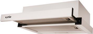 Кухонна витяжка вбудована телескопічна Ventolux GARDA 50 WH (500) LED 84626 фото