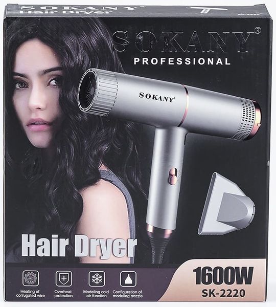 Фен для волосся Sokany SK-2220 з концентратором 84529 фото