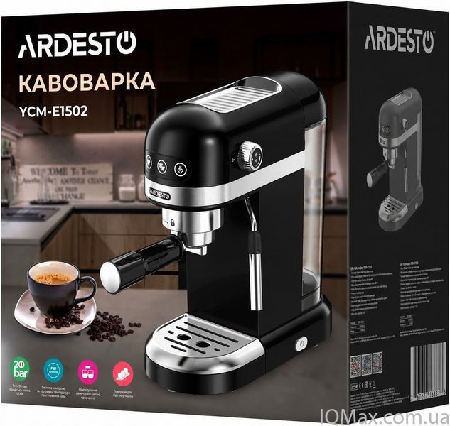 Эспрессо кофеварка рожковая Ardesto YCM-E1502 84839 фото