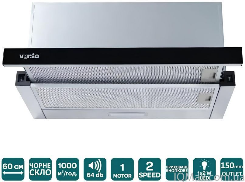 Кухонна витяжка вбудована телескопічна Ventolux GARDA 60 BG (1000) LED 2S 85733 фото