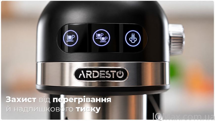 Эспрессо кофеварка рожковая Ardesto YCM-E1502 84839 фото