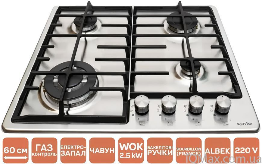 Варильна поверхня газова Ventolux HG640-DA3 CEST (X) 83882 фото