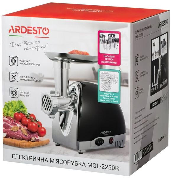 М'ясорубка Ardesto MGL-2250R 82785 фото