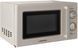 Микроволновая печь Liberton LMW-2088M Ivory 81009 фото 1