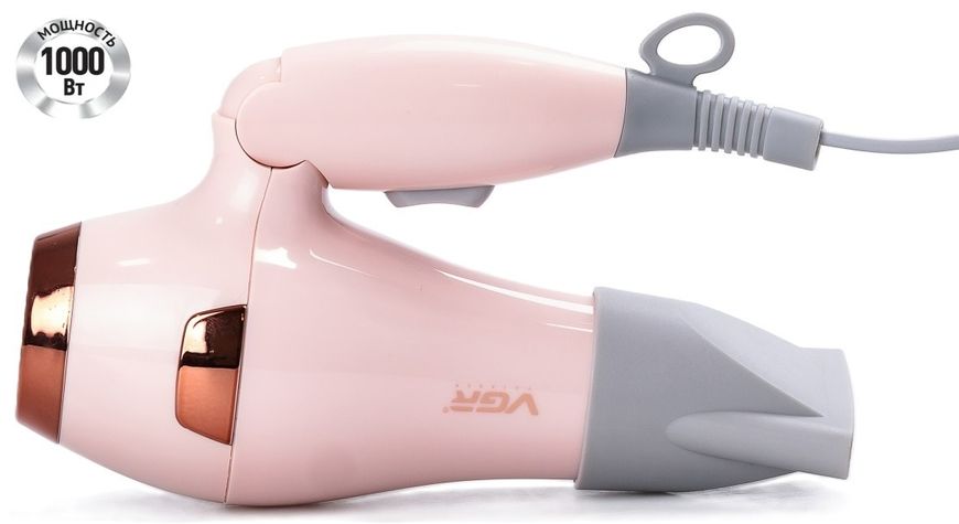 Фен для волосся дорожній VGR V-432 з концентратором рожевий 84571 фото