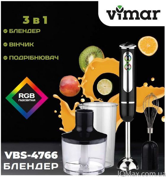 Занурювальний блендер Vimar VBS-4766B 82502 фото