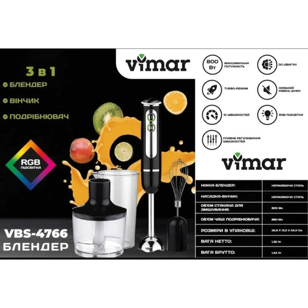 Блендер Vimar VBS-4766B 82502 фото