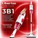 Вертикальный пылесос с контейнером Liberton LVC-4316 86401 фото 2