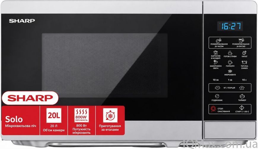 Микроволновая печь Sharp YC-MS02E-S 83640 фото