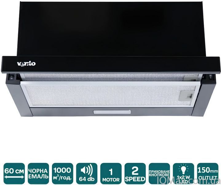 Кухонна витяжка телескопічна вбудована Ventolux GARDA 60 BK (1000) LED 2S 86070 фото