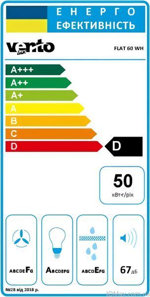 Кухонна витяжка плоска Ventolux FLAT 60 WH 85412 фото