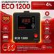 Релейний стабілізатор напруги ВОЛЬТ ECO-1200 86387 фото 2
