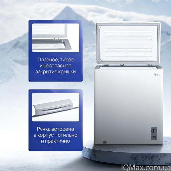 Морозильный ларь с функцией холодильника Midea MDRC280SLF01G 85502 фото