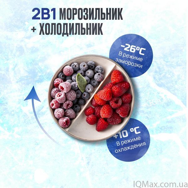 Морозильный ларь с функцией холодильника Midea MDRC280SLF01G 85502 фото
