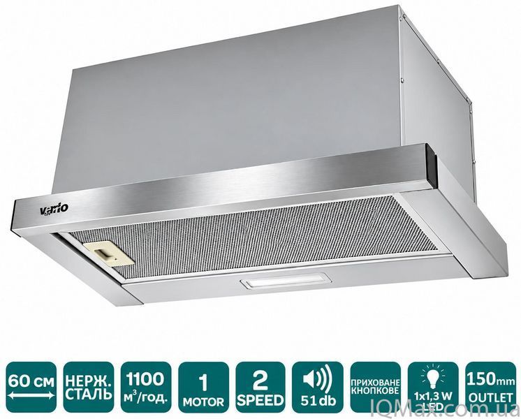 Витяжка телескопічна Ventolux GARDA 60 X (1100) LED 2S 86424 фото