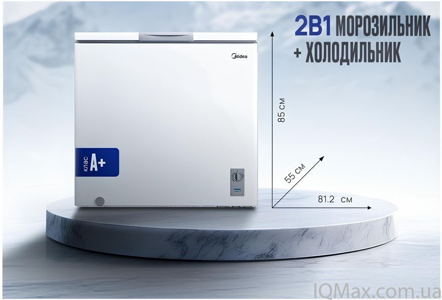 Морозильный ларь с функцией холодильника Midea MDRC280SLF01G 85502 фото
