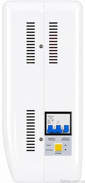 Симісторний стабілізатор напруги Luxeon EWR-5000 83150 фото