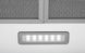 Кухонная вытяжка настенная купольная Ventolux LIDO 50 WH (700) 83069 фото 6