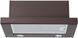 Кухонна витяжка вбудована телескопічна Ventolux GARDA 50 BR (750) SMD LED 82604 фото 1