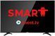 LED телевізор 32" Smart TV Hilton 32SH1 83629 фото 3