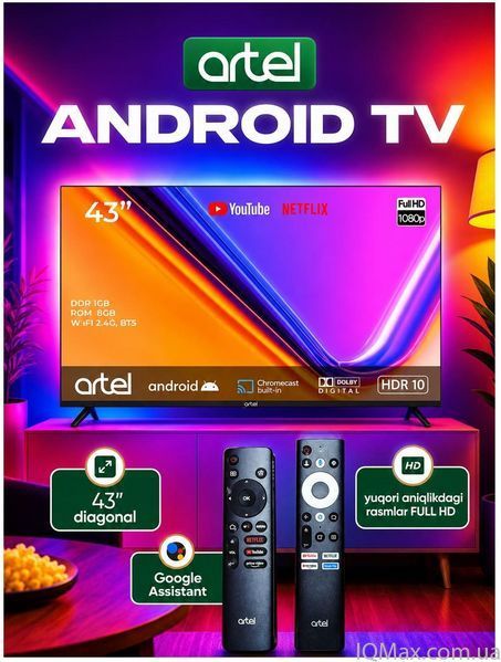 LED телевизор 43" Smart TV Artel A43PFCH010 85550 фото