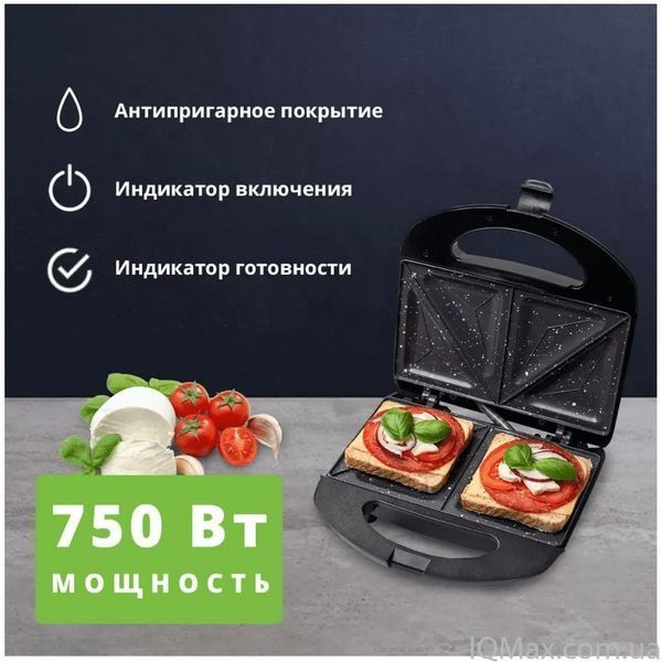 Бутербродниця Zelmer ZSM7860 81903 фото