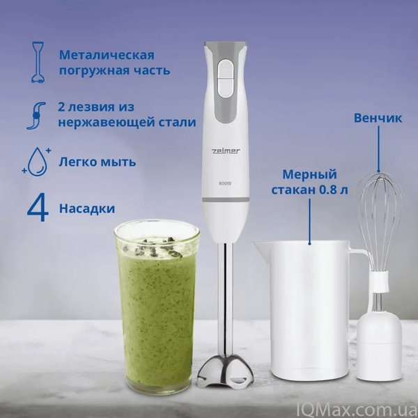 Блендер ручний Zelmer ZHB4553S 82397 фото