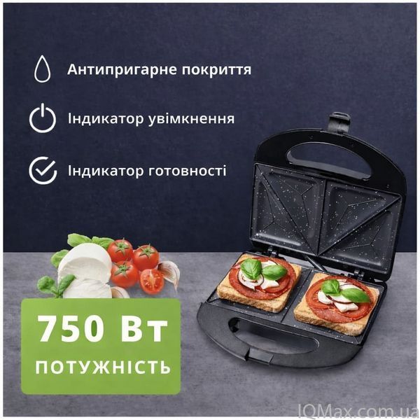 Бутербродниця Zelmer ZSM7860 81903 фото