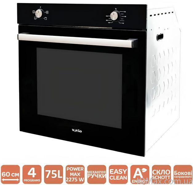 Духова шафа електрична Ventolux SPLIT 3 MT (BK) 81054 фото