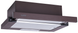 Кухонна витяжка вбудована телескопічна Ventolux GARDA 50 BR (700) SLIM 83156 фото 3