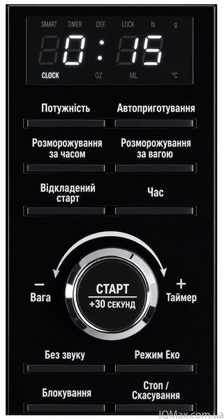 Мікрохвильова піч Ardesto GO-E745GB 83709 фото