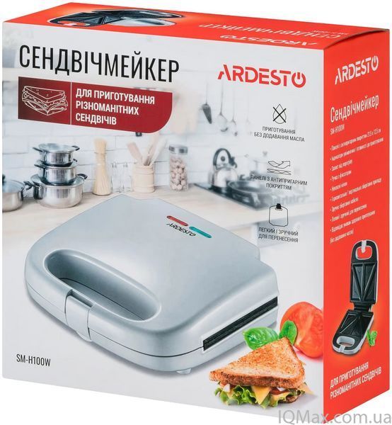 Бутербродниця Ardesto SM-H100W 83772 фото