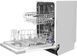 Посудомоечная машина встраиваемая Ventolux DW 4509 4M NA 80597 фото 2