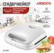 Бутербродниця Ardesto SM-H100W 83772 фото 4