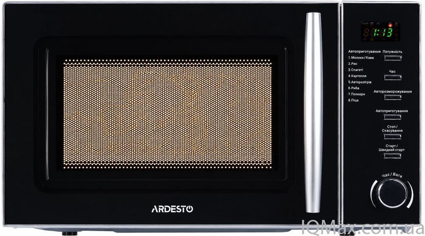 Мікрохвильова піч Ardesto GO-E725S 84424 фото