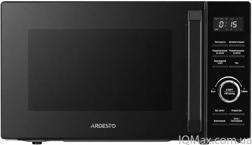 Мікрохвильова піч Ardesto GO-E745GB 83709 фото