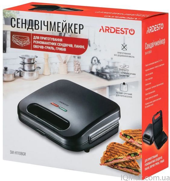 Бутербродница Ardesto SM-H110BGR 84278 фото
