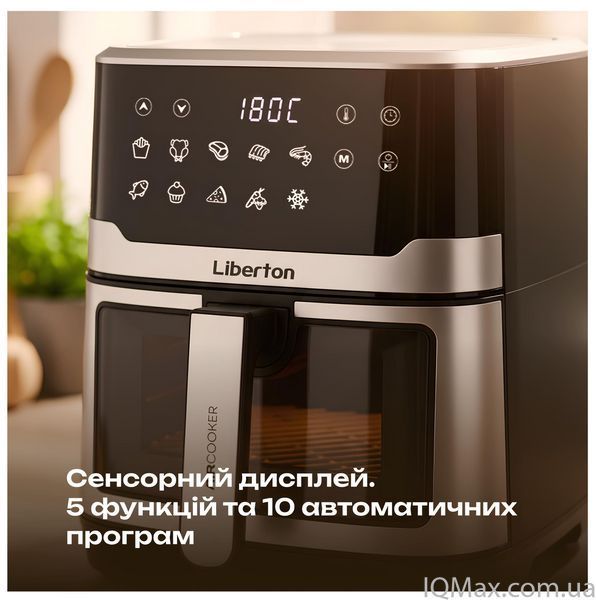 Мультипіч аерофритюрниця Liberton LAF-3211 85508 фото