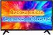 LED телевізор 43" Smart TV з матрицею IPS Artel A43KF5500 85069 фото 2