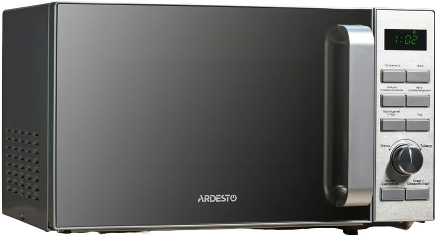 Микроволновая печь Ardesto GO-E735S 83710 фото