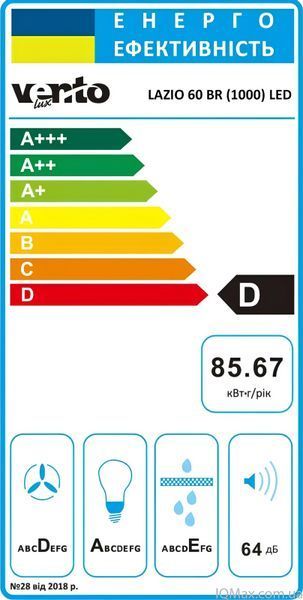 Кухонная вытяжка пристенная каминная Ventolux LAZIO 60 BR (1000) LED 83950 фото