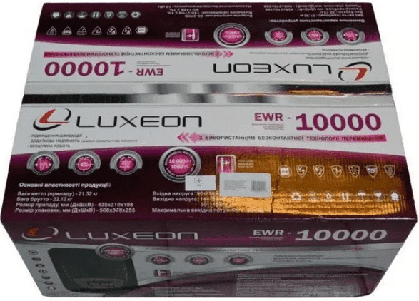 Стабилизатор напряжения Luxeon EWR-10000 симисторный 80629 фото