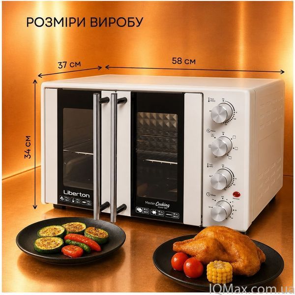 Електрична піч з конвекцією та роженом Liberton LEO-500 WHITE 84326 фото