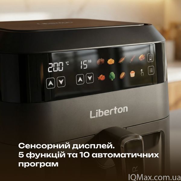 Мультипечь аэрофритюрница Liberton LAF-3203 84298 фото