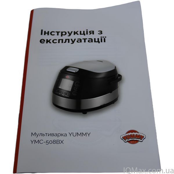Мультиварка Yummy YMC-508BX 86121 фото