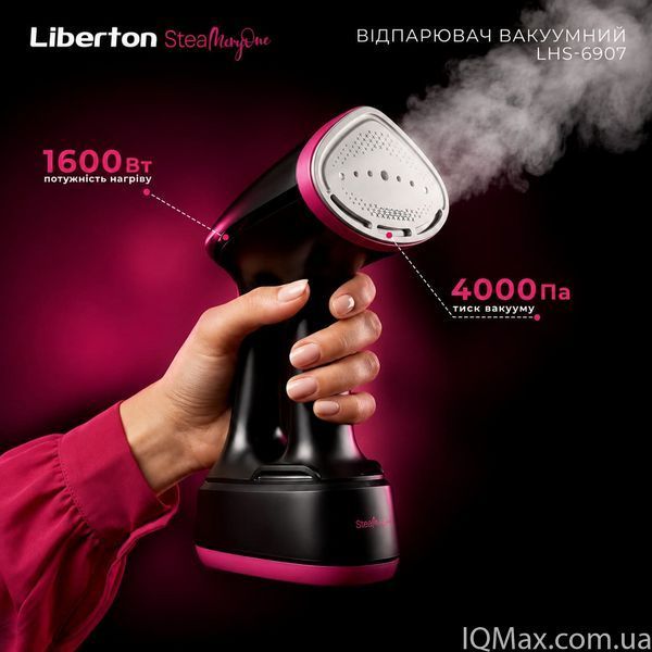 Відпарювач ручний для одягу Liberton LHS-6907 86410 фото