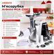 Електрична м'ясорубка з насадкою для томатів Ardesto MGK-2100 83657 фото 2