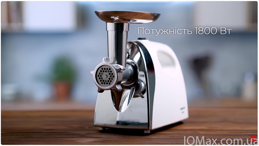 Електром'ясорубка з насадкою для томатів Ardesto MGL-2050R 83466 фото